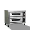Lebanese Pita Bread Oven Machine/Roti Maker With Gas Bakery Tunnel Oven