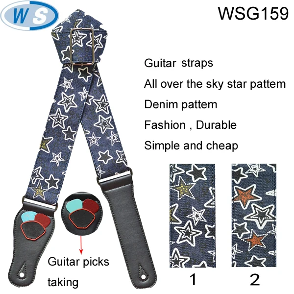 Adjustable Cotton Anak Gitar Belt-Bagian gitar & aksesoris 