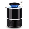 New Home Garden 5W LED Radiation-free USB Eradicate Flies electric Anti Mosquito Killer Lamp