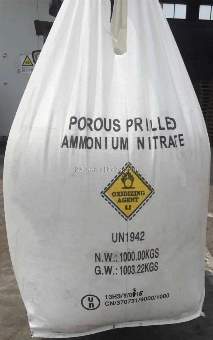 高油吸收率抗低密度硝酸铵 nh4no3 ldan