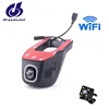 real full hd 1080P hidden car camera with NTK96655 cpu and wifi/dual lens 1080p car dvr with strong night vision