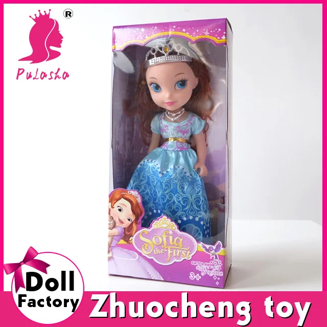 princess sofia toy