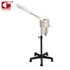GC-L3328 CHAOBA Professional portable hair salon equipment cheap stand type ionic facial steamer