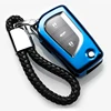 2019 Hot Selling New Soft TPU colourful Car Key Protection Covers Car Key Shell Fit For Toyota Hilux Vigo