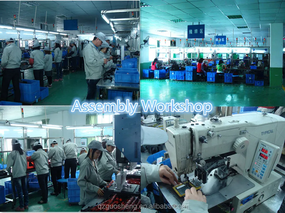 assembly workshop