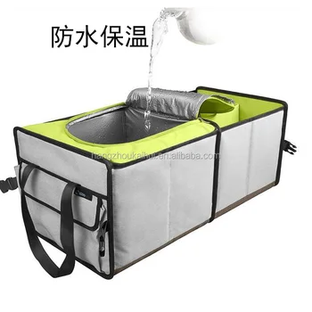 Car Trunk Organizer With Cooler Bag Auto Boot Cargo Storage Product On