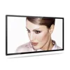 2018 New Product 43 inch Digital Signage with Ultra Thin Frame design Wall Mount LCD Player