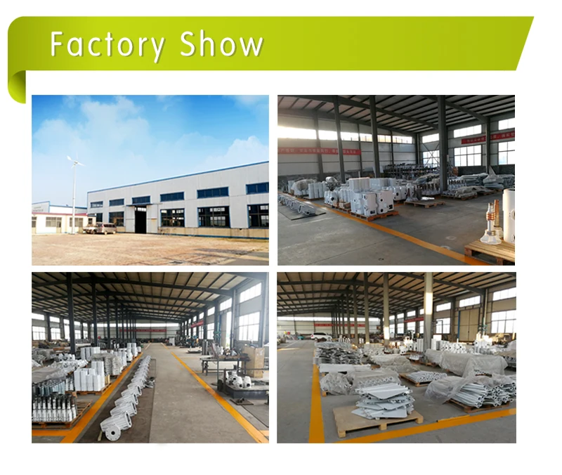 Factory Show