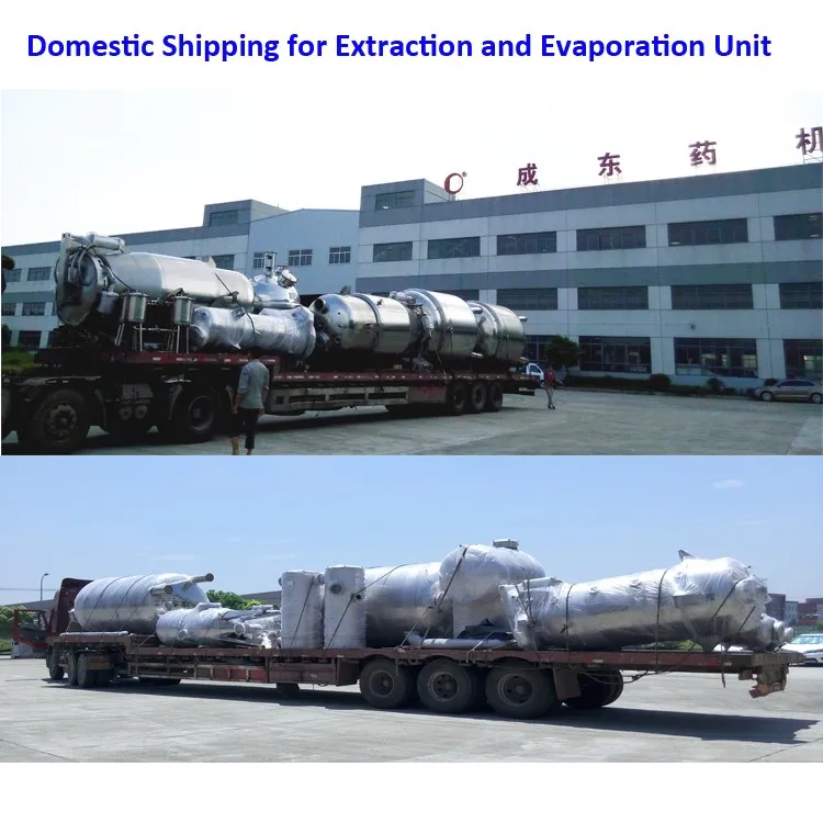 GMP Standard Stainless Steel Heating Agitating Reaction Pot / Crystallizing Tank domestic shipping 750x750