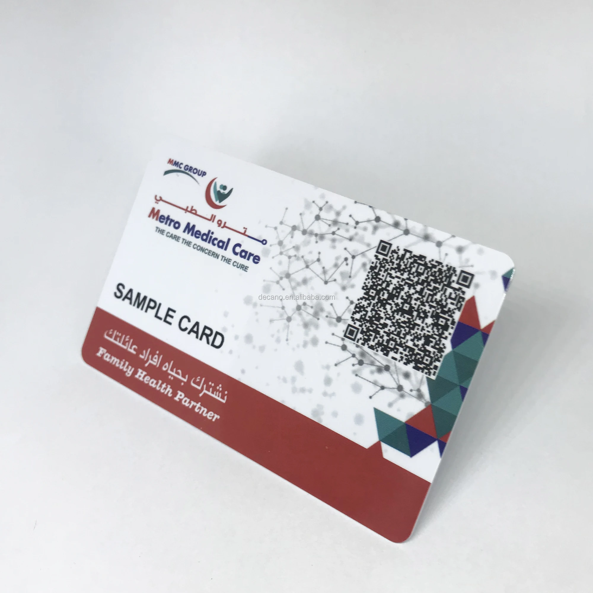 Plastic Medicare card.JPG