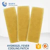 Migraine cool patch, relieves partial pains feelings