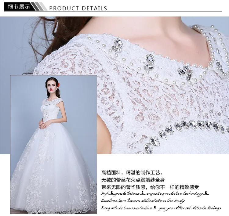 wedding dress (2).jpg