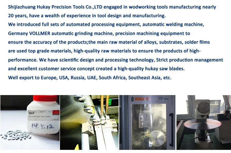 factory information2