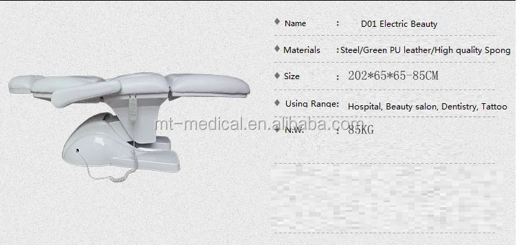 High quality Beauty Bed with color and the model of motor optional