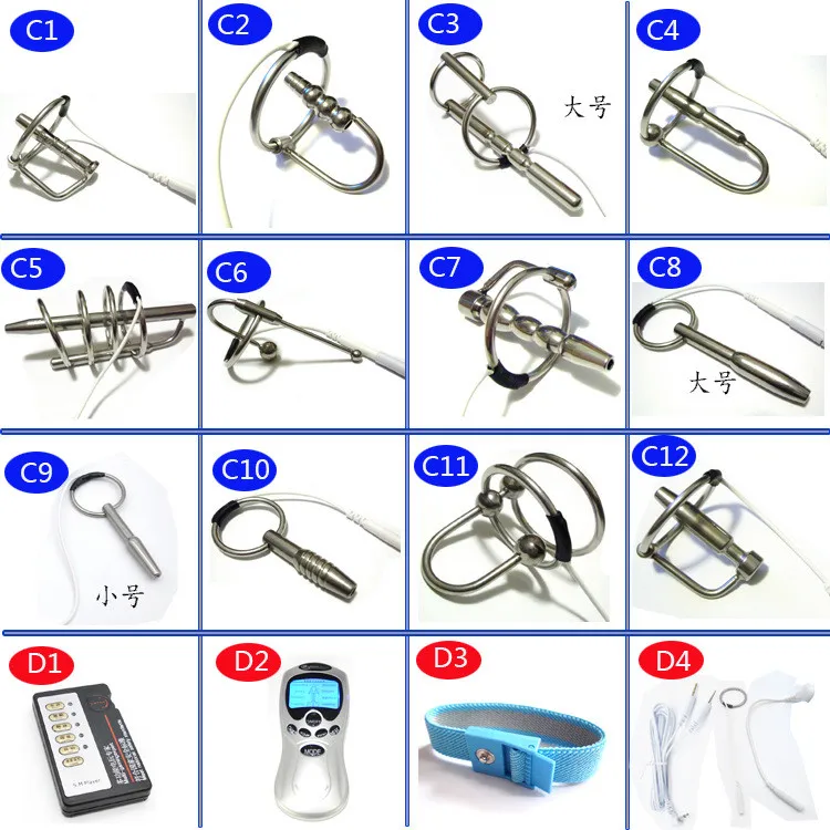 Electrical Stimulate Sex Urethral Dilators Masturbation Rod,Urinary Plug Catheter,Penis Plug Adult Products