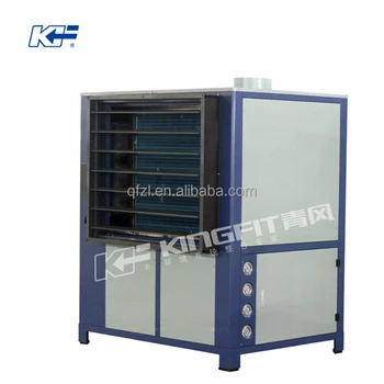 room cooling machine