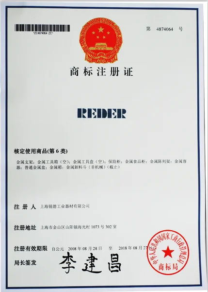 paste-pic-dp_uuid_yud79