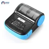 JEPODJP-MTP3 80mm usb thermal receipt printer window mobile handheld pda with direct thermal printer