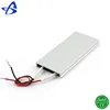 PTC Heating Element for Coffee Maker