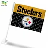 NFL cheering polyester Pittsburgh Steelers Car Flag