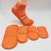 Custom Indoor Trampoline Park Socks Sky Zone Non Skid PVC Grip Trampoline Socks For Trampoline