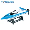 2.4G High Speed Radio Remote Control Boat Toy RC Surfer