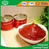 factory price canned tomato paste for sale BRIX18-20% 22%-24% 28%-30% 36%-38% cheap and fresh which can be customized