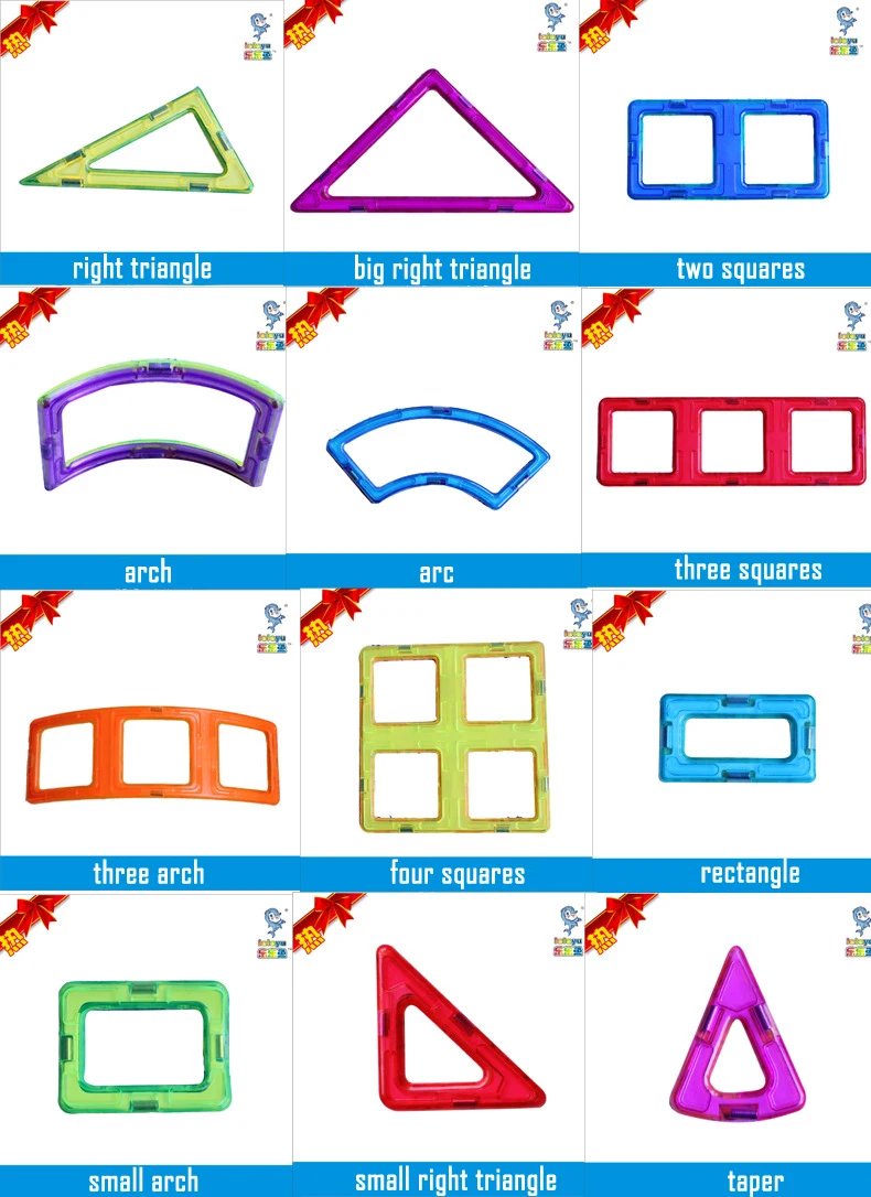 shape-2.jpg