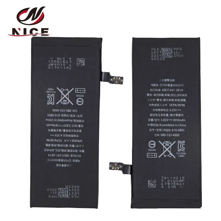 

OEM Li-Ion Polymer 616-0805 Phone Replacement Battery for iPhone 6 Good Price, N/a