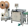 Good quality and guaranteed of the automatic double loop wire binding machine wire o binding machine from China