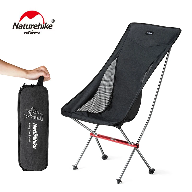 naturehike moon chair