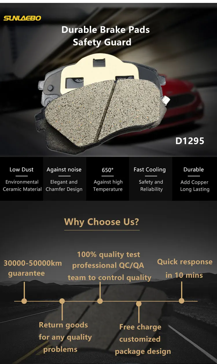 German Brake Pads Manufacture Nibk Auto Spare Parts Brake Pads For Cars