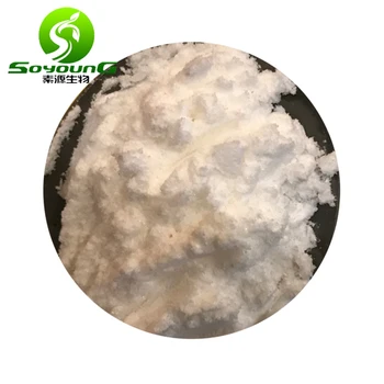 Buy Lithium Orotate Powder