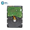 China Supplier Used Cheap 7200RPM 128MB 6TB HDD