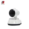 Nice shape mini wifi camera security v380 with TF card support cloud storage
