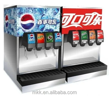dispenser beverage soda automatic commercial larger