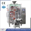 VFS5000E weighing and packing integrated packaging machine for envelope bag and M-shaped bag