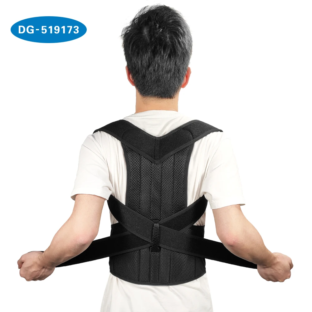 

High Quality Breathable Posture Support Corrector with Metal Bars, Black
