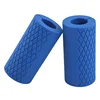Arm Strength Training Wrap Bar Handguard Large 12cm Handles Thick Silicone Barbell Grip