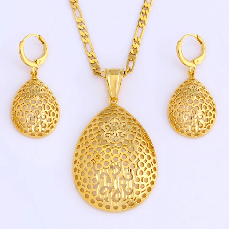 

New Ethiopian Jewelry Set 18K Gold Color Earring/Pendant/Necklace Fashion Jewelry African/India/Habesha Gifts