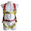 Workplace safety and security wholseller safety harness with hook
