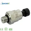 GX CS low cost differential micro pressure sensor