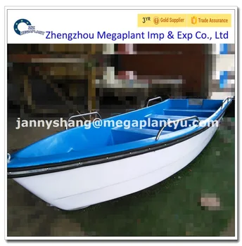 Ce Approved Small Lightweight Fiberglass Fishing Boat For ...