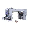 easy and simple to handle composite manhole cover machine