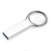 High polish treatment metal material fast speed customized laser etching logo usb 3.0 keychain usb flash disk