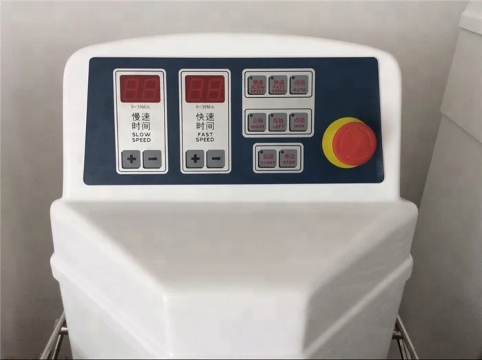 home dough mixer  (13)