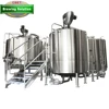 Commercial 5000l four vessel white beer produce machine for sale