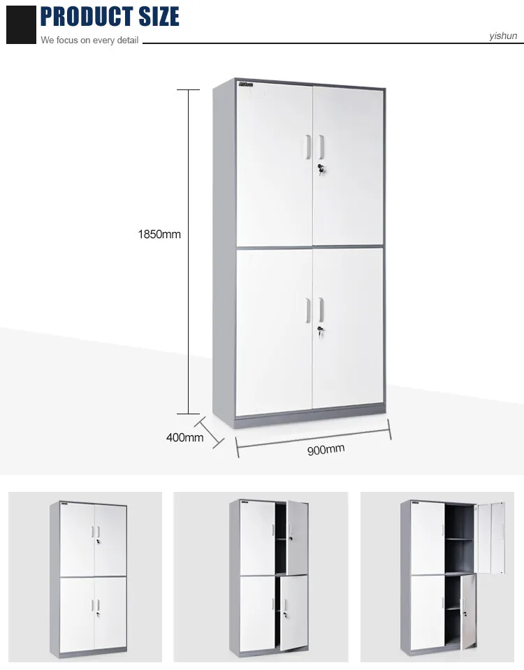 Metal cupboard models with price 4 doors storage cabinet