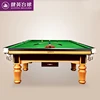 /product-detail/high-quality-credibility-optimal-service-good-professional-production-carom-billiard-table-1738584455.html