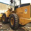 used caterpillar cat 950g wheel loader, used cat 950g /950h 950 wheel loader for sale,CAT Loader 950B /Cat used 950B 950D 950F
